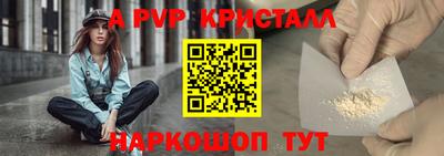 мескалин Свободный
