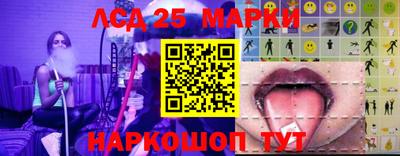 мескалин Свободный