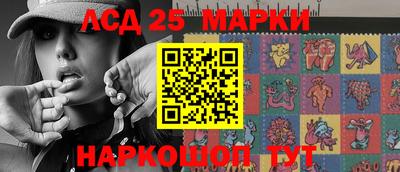 ешки Северобайкальск