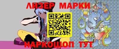 ешки Северобайкальск