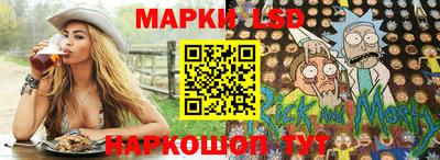 ешки Северобайкальск