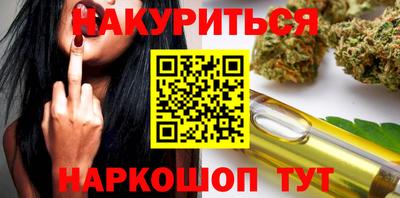 ешки Северобайкальск