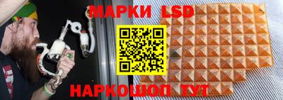 мескалин Свободный