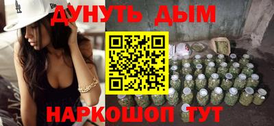 мескалин Свободный