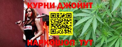ешки Северобайкальск