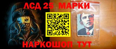 мескалин Свободный