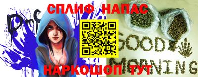 мескалин Свободный