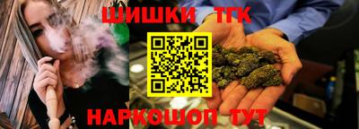ешки Северобайкальск