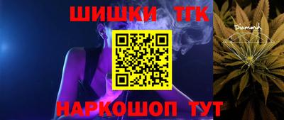 ешки Северобайкальск