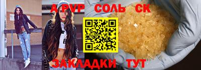мескалин Свободный
