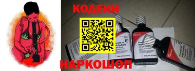 мескалин Свободный