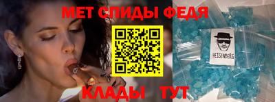 марки nbome Севастополь