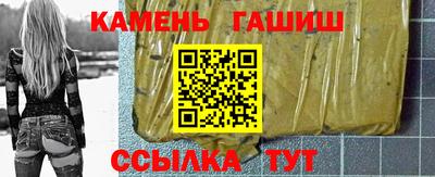 мескалин Свободный